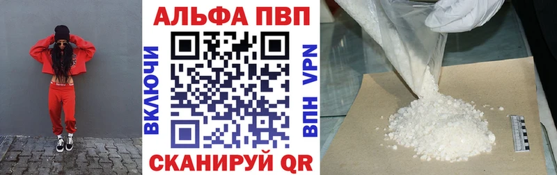 Купить наркоту Агрыз Cocaine  Гашиш  МАРИХУАНА 