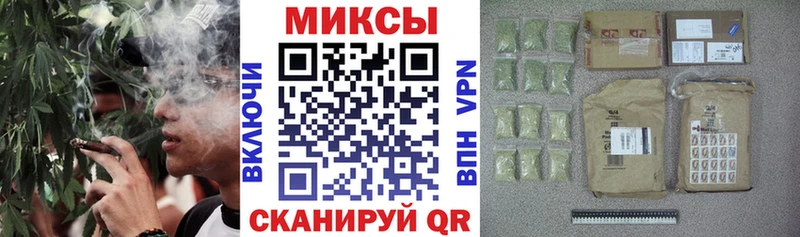 БУТИРАТ 1.4BDO  наркошоп  Агрыз 