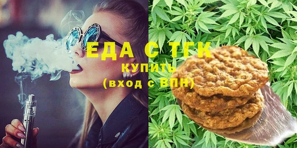 MDMA Premium VHQ Абдулино
