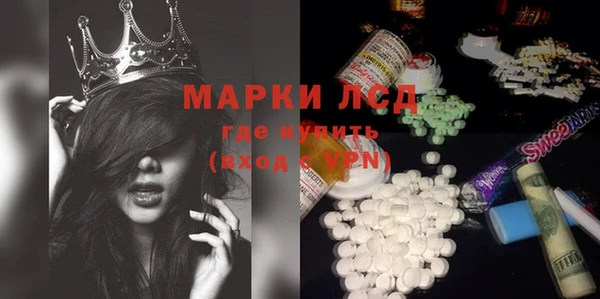 MDMA Premium VHQ Абдулино