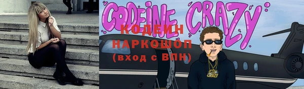 MDMA Premium VHQ Абдулино