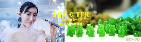 MDMA Premium VHQ Абдулино