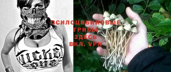 MDMA Premium VHQ Абдулино