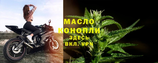 MDMA Premium VHQ Абдулино